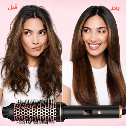فرشاة تصفيف الشعر الكهربائية 3 في 1 بالهواء الساخن